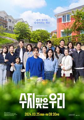 新鳌岭社区网站优化排名