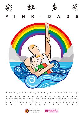 北仑广告优化师招聘网站