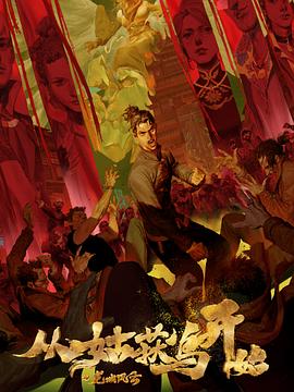 当阳关键词网站优化